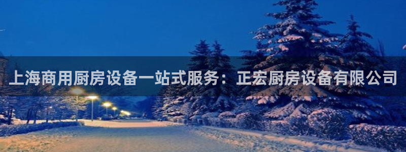 尊龙ktv怎么样