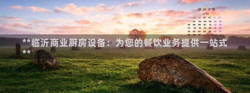 z6尊龙凯时官方
