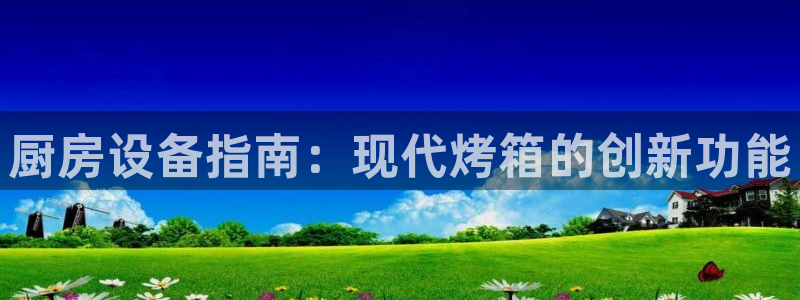 尊龙凯时代理能提出来不