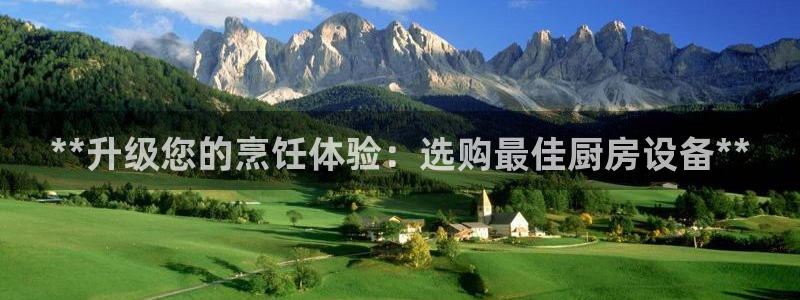 尊龙凯时能提现吗
