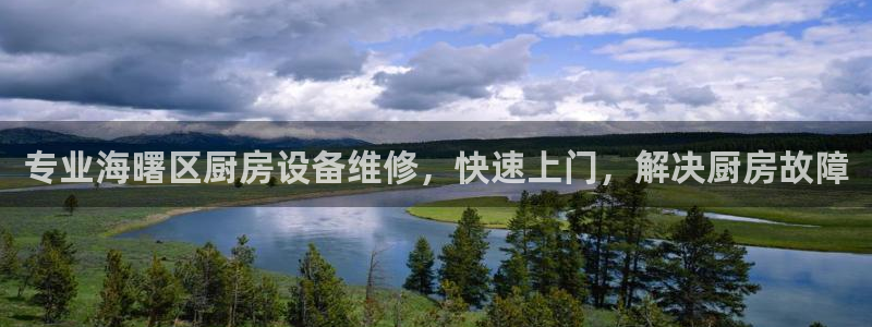 尊龙人生就是博l