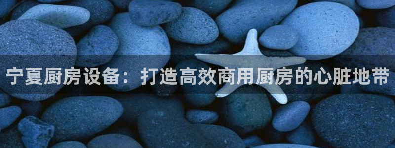 凯时官网的售后服务
