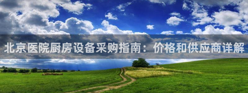 尊龙凯时贴吧