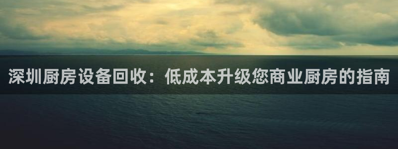 尊龙凯时d5138