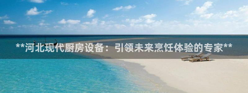 尊龙官网APP下载：**