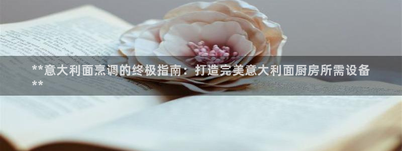 尊龙凯时是不是合法