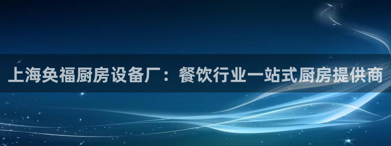 尊龙d88官网确来就送3