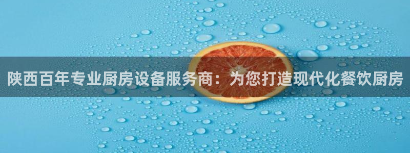 尊龙凯时捕鱼游戏能玩吗：