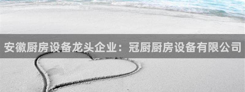 尊龙凯时是哪个国家的：安