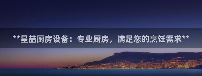 尊龙人生就是博登陆：**