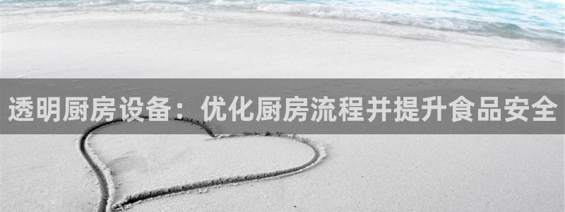 尊龙网平台