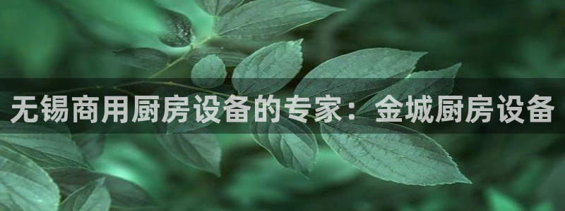 尊龙现金一下S选来就送3