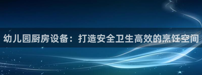 尊龙凯时代理佣金发不发：