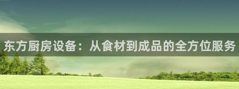 尊龙人生就是博旧