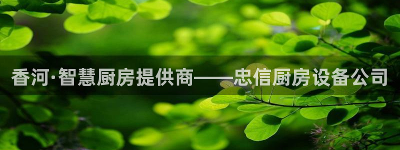 d88尊龙官方网