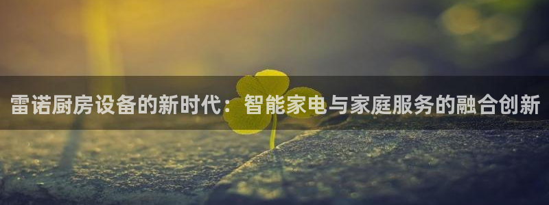 尊龙凯时app安装