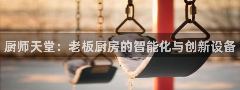 尊龙凯时有封银行卡的吗