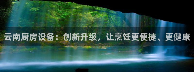尊龙游戏官网