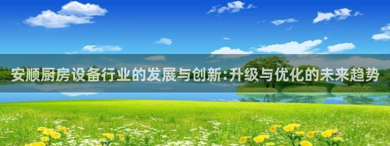 尊龙ag旗舰厅官网官方入口