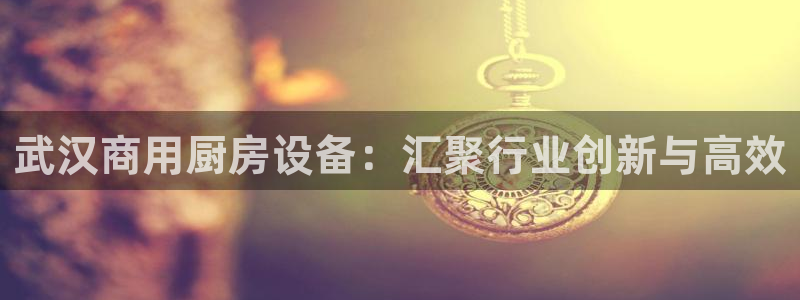 尊龙凯时法拉币