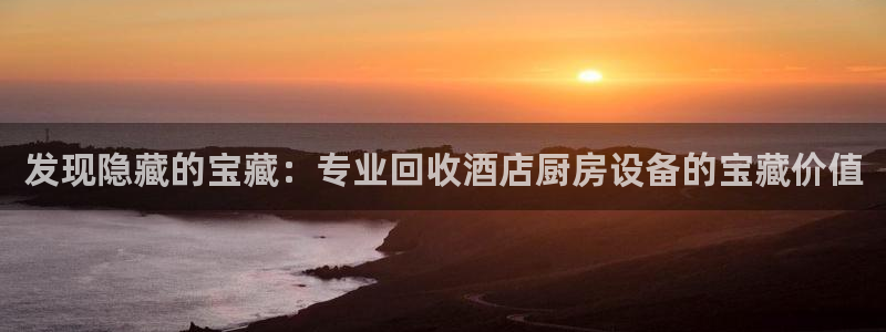 z6尊龙官网