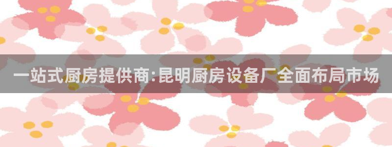 尊龙d88ag官方网站