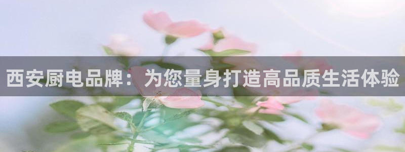 尊龙Ag