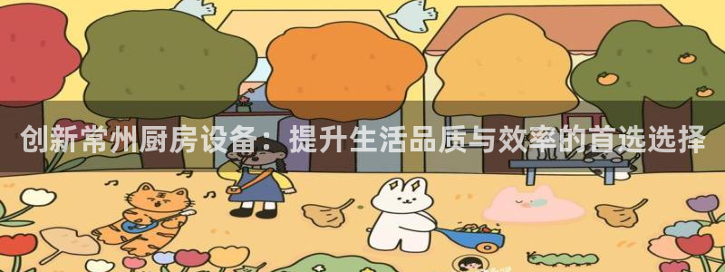 尊龙凯时是哪个国家的