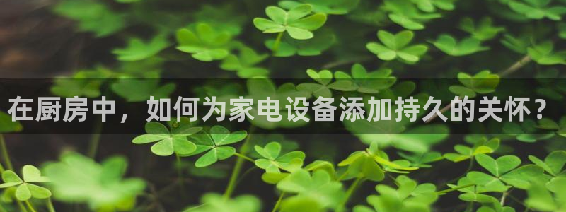 尊龙凯时登入首页