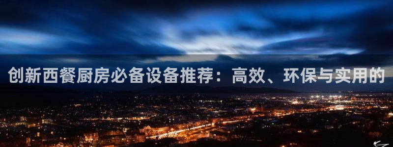 尊龙人生就是搏