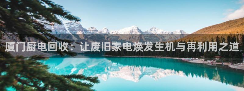 尊龙凯时ag旗舰厅