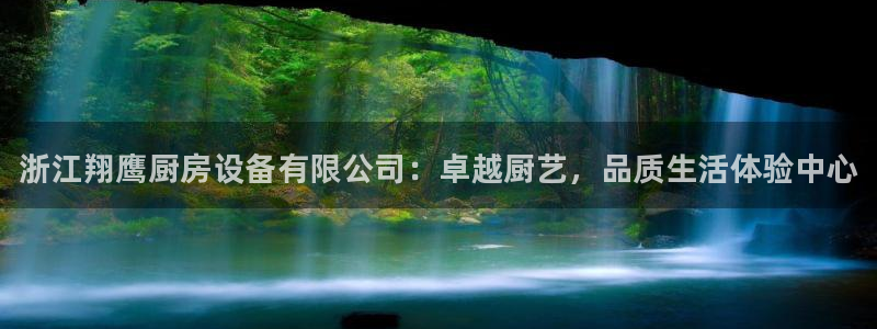 尊龙凯时是哪个国家的