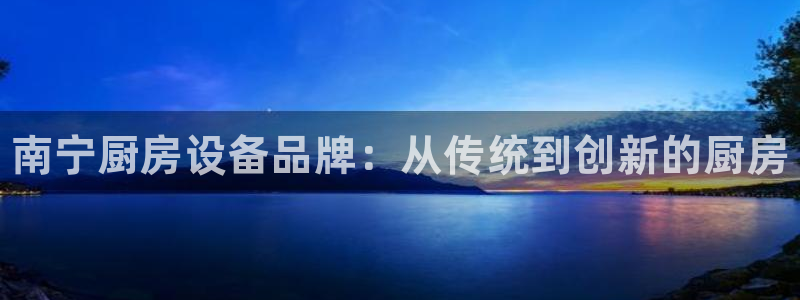 尊龙凯时账号异常审核提不了款怎么办