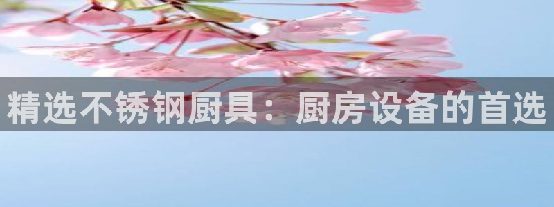 尊龙凯时法充十万返现多少