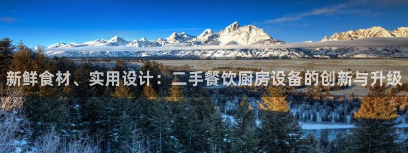 尊龙ag旗舰厅登录 租车app下载