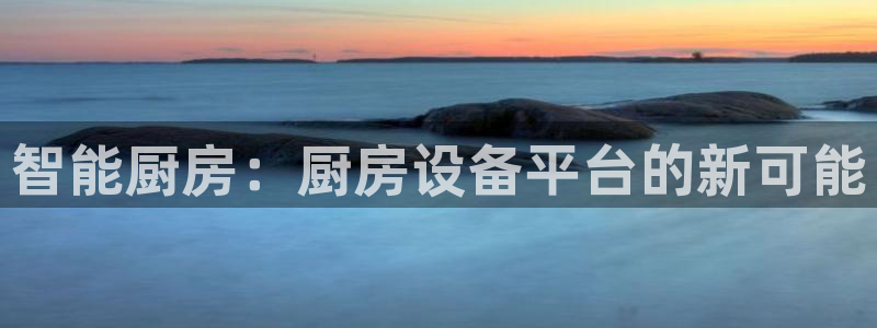 尊龙集团有限公司官网地址