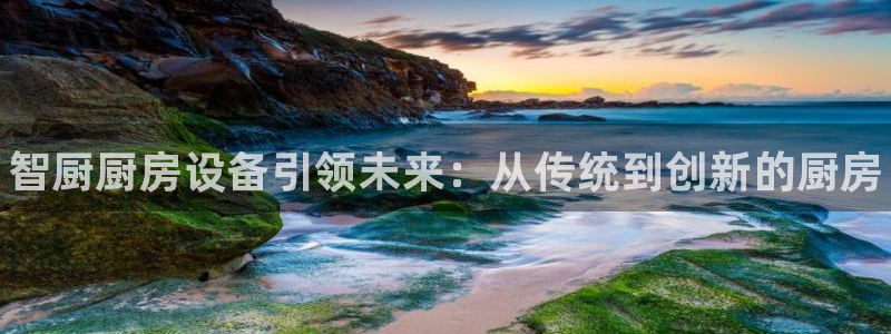 尊龙ag旗舰厅手机版