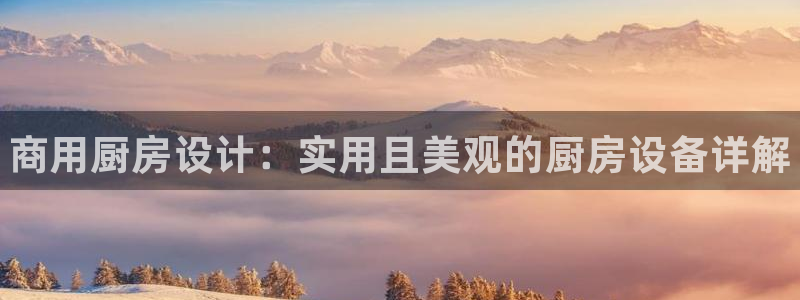 尊龙app注册官网