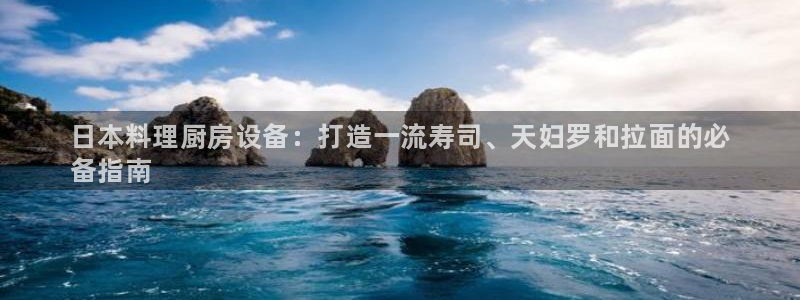 尊龙d88手机登录免费下载