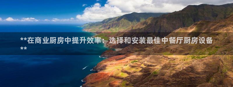 尊龙人生就是博菲律宾台子