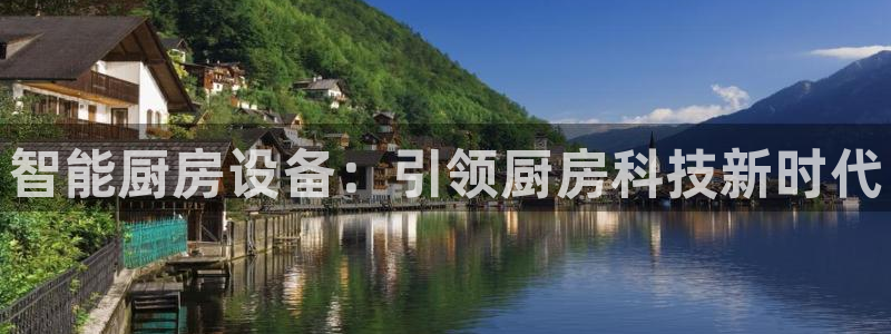 尊龙凯时官网平台