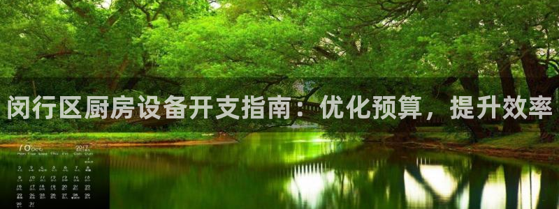 尊龙凯时投诉最狠的方法