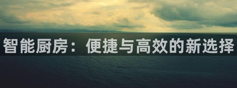 尊龙凯时官方下载