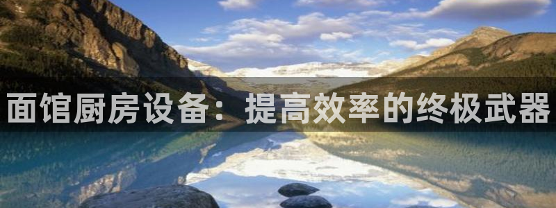 尊龙官网免费下载安卓